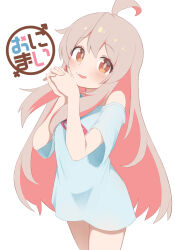 Rule 34 | 1girl, ahoge, brown eyes, colored inner hair, commentary, copyright name, cowboy shot, grey hair, hair between eyes, highres, lelex, long hair, looking at viewer, male-female symbol, multicolored hair, no pants, off shoulder, onii-chan wa oshimai!, oversized clothes, oversized shirt, own hands together, oyama mahiro, pink hair, shirt, short sleeves, smile, solo, two-tone hair, very long hair, white shirt