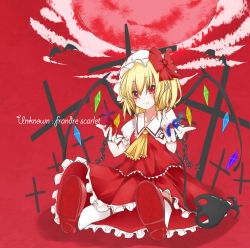 Rule 34 | 1girl, absurdres, ascot, bad id, bad pixiv id, blonde hair, chain, female focus, flandre scarlet, highres, pointy ears, red eyes, sei000, smile, solo, touhou