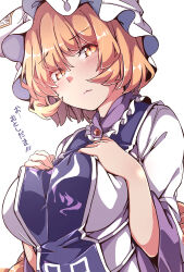 Rule 34 | 1girl, absurdres, animal hat, blonde hair, blush, breasts, closed mouth, collar, commentary request, dress, frilled collar, frills, frown, furrowed brow, gokuu (acoloredpencil), hair between eyes, hand on own chest, hat, highres, large breasts, light blush, long sleeves, looking at viewer, mob cap, multiple tails, perfect cherry blossom, short hair, simple background, slit pupils, solo, tabard, tail, touhou, translation request, upper body, white background, white dress, wide sleeves, yakumo ran, yellow eyes