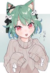Rule 34 | 1girl, :3, absurdres, animal ear fluff, animal ears, black ribbon, blush, brown sweater, cat ears, cat girl, green hair, hair ornament, hair ribbon, head tilt, highres, hololive, kemonomimi mode, long sleeves, looking at viewer, lucabassiart, open mouth, red eyes, ribbed sweater, ribbon, short hair, simple background, skull hair ornament, sleeves past fingers, sleeves past wrists, smile, solo, sweater, turtleneck, turtleneck sweater, upper body, uruha rushia, virtual youtuber