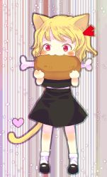 Rule 34 | 1girl, :3, animal ears, bad id, bad pixiv id, blonde hair, blue hair, blush, boned meat, cat ears, cat girl, cat tail, chamaruk, chibi, child, claws, eating, embodiment of scarlet devil, face, fang, female focus, food, hair ribbon, kemonomimi mode, mary janes, meat, red eyes, ribbon, rumia, shoes, short hair, skirt, smile, solo, standing, tail, touhou