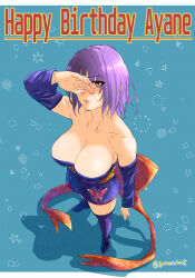 Rule 34 | 1girl, ayane (doa), breasts, character name, cleavage, dead or alive, goosuka, highres, large breasts, purple hair, solo