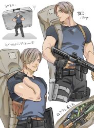 Rule 34 | 1boy, assault rifle, backpack, bag, blue eyes, brown hair, commentary request, electronic firearm, explosive, fingerless gloves, frown, gloves, grenade, gun, hand grenade, holding, holding gun, holding suitcase, holding weapon, holster, leon s. kennedy, less-than-lethal weapon, male focus, muscular, muscular male, pouch, resident evil, resident evil 4, resident evil 4 (remake), rifle, rocket-propelled grenade, rocket (projectile), rocket launcher, rpg, rpg-7, rpg (weapon), shoulder holster, smile, stun grenade, suitcase, tatsumi (psmhbpiuczn), thigh pouch, translation request, trigger discipline, weapon