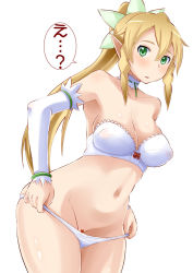 Rule 34 | 10s, 1girl, :o, blonde hair, blush, body blush, bow, bow bra, bra, braid, breasts, censored, choker, covered erect nipples, detached sleeves, elf, embarrassed, green eyes, hair between eyes, hair ornament, heart, heart censor, jewelry, lace, lace-trimmed bra, lace trim, large breasts, leafa, leaning forward, long hair, looking at viewer, navel, norakuro nero, novelty censor, open mouth, panties, panty pull, pendant, pointy ears, ponytail, see-through, side braid, sideboob, sidelocks, solo, standing, strapless, strapless bra, surprised, sword art online, thick thighs, thighs, twin braids, underwear, underwear only, undressing, very long hair, white bra, white panties, wide hips