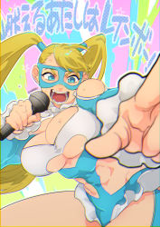 Rule 34 | blonde hair, blue eyes, blue leotard, breasts, clothing cutout, domino mask, heart cutout, large areolae, large breasts, leotard, mask, open mouth, pointing, rainbow mika, shouting, street fighter, street fighter v, teko (tawake), twintails, wrestling mask, wrestling outfit