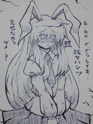 Rule 34 | 1girl, animal ears, archienemy, bad id, bad pixiv id, blue theme, rabbit ears, female focus, iyuuki, long hair, monochrome, necktie, reisen udongein inaba, solo, touhou, traditional media, translation request