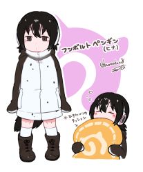 Rule 34 | 10s, 1girl, aged down, alternate costume, black hair, boots, check translation, commentary request, closed eyes, full body, hair between eyes, headphones, hood, hoodie, humboldt penguin (kemono friends), japari symbol, kemono friends, long sleeves, multicolored hair, multiple views, oversized clothes, partially translated, penguin tail, pillow, purple hair, seto (harunadragon), short hair, socks, tail, translation request