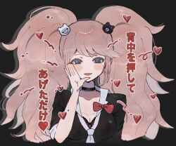 Rule 34 | 1girl, :d, bear hair ornament, black bra, black choker, blush, bow, bra, breasts, choker, cleavage, cropped torso, danganronpa: trigger happy havoc, danganronpa (series), enoshima junko, hair ornament, hand up, heart, large breasts, mikomi (90m5x), nail polish, open mouth, red bow, red bra, red nails, smile, solo, translation request, twintails, underwear, upper body