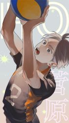 Rule 34 | 1boy, arms up, ball, character name, copyright name, eyebrows, grey hair, haikyuu!!, holding, holding ball, jersey, male focus, mole, mole under eye, open mouth, short hair, solo, sportswear, sugawara koushi, teeth, tongue, volleyball, volleyball (object), volleyball uniform, yuu chitose