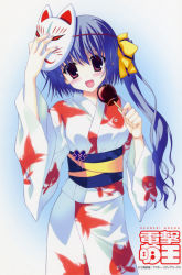 Rule 34 | blue hair, blush, fox mask, highres, japanese clothes, kimono, long hair, mask, nanao naru, side ponytail