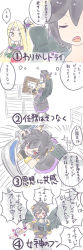 Rule 34 | 1boy, 1girl, 4koma, angel, angel wings, aonori106, armband, black hair, black wings, blonde hair, blush, box, carrying, collarbone, comic, crossed arms, dark pit, closed eyes, flower, flower hair ornament, flower on head, heart, highres, holding, holding box, holding weapon, japanese text, kid icarus, kid icarus uprising, laurel crown, long hair, looking at another, nintendo, red eyes, thought bubble, translation request, very long hair, viridi, weapon, wings, wooden box