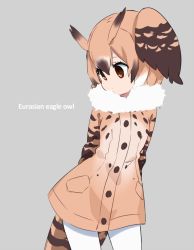 Rule 34 | 10s, 1girl, arms behind back, brown eyes, brown hair, buttons, character name, closed mouth, coat, commentary, contrapposto, cowboy shot, english text, eurasian eagle owl (kemono friends), expressionless, eyelashes, fur collar, grey background, hair between eyes, head wings, ica, kemono friends, light brown hair, long sleeves, looking to the side, multicolored hair, pantyhose, pocket, short hair, simple background, solo, standing, tail, tareme, white hair, white pantyhose, wings