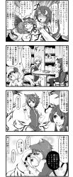 Rule 34 | 4koma, 6+girls, anger vein, animal ears, blush, book, bookshelf, braid, bruise, cat ears, cat tail, chair, chen, comic, crescent, crescent hair ornament, earrings, enami hakase, flandre scarlet, greyscale, hair ornament, hair over one eye, hat, head wings, heart, heart tail, highres, injury, izayoi sakuya, jewelry, koakuma, library, long hair, maid headdress, monochrome, multiple girls, multiple tails, open mouth, patchouli knowledge, remilia scarlet, short hair, side ponytail, single earring, table, tail, touhou, translation request, twin braids, wings