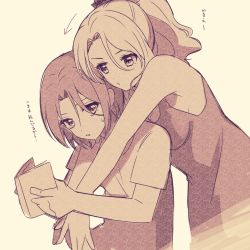 Rule 34 | 2girls, absurdres, arrow (symbol), bad id, bad pixiv id, bare arms, bare shoulders, beige background, book, brown theme, christina (princess connect!), closed mouth, eyebrows hidden by hair, hair between eyes, high ponytail, highres, holding, holding book, hug, hug from behind, ichiren namiro, jun (princess connect!), long hair, monochrome, multiple girls, open book, parted lips, ponytail, princess connect!, shirt, short sleeves, simple background, sweat, tank top, translation request