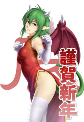 Rule 34 | 1girl, breasts, character request, china dress, chinese clothes, closed mouth, draco centauros, dress, gloves, green hair, horns, looking at viewer, puyopuyo, sega, short hair, solo, tail, thighhighs, thor (deep rising), wings, yellow eyes