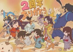 Rule 34 | anniversary, black hair, blue kimono, blush, bug, butterfly, cat, character request, closed eyes, commentary request, dog, everyone, grey kimono, highres, holding hoe, insect, japanese clothes, kaimaru, kimono, kinta (tensui no sakuna-hime), kokorowa-hime, komainu, looking at viewer, mizura, myrthe, one eye closed, outstretched arms, rabbit, red kimono, running, sakuna-hime, sandals, smile, spread arms, tama-jii, tauemon, tensui no sakuna-hime, y koichi, yui (tensui no sakuna-hime)