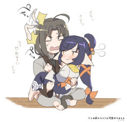 Rule 34 | 1boy, 1girl, absurdly long hair, ahoge, ainu clothes, animal ears, aquaplus, barefoot, black hair, blush, brown hair, carrying, carrying person, cat tail, closed eyes, closed mouth, crossed legs, dress, feet, full body, hair between eyes, hair ornament, haku (utawarerumono), high ponytail, highres, kuon (utawarerumono), layered sleeves, long hair, long sleeves, looking at viewer, low-tied long hair, low ponytail, micon hnhn, open mouth, parted bangs, ponytail, pout, sidelocks, sitting, sweat, sweatdrop, tail, translation request, utawarerumono, utawarerumono: itsuwari no kamen, very long hair, white tail, wide sleeves, yellow eyes