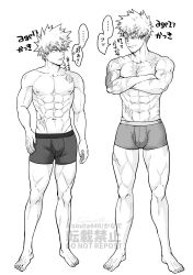 Rule 34 | 1boy, abs, absurdres, age comparison, bakugou katsuki, boku no hero academia, boxer briefs, closed mouth, crossed arms, greyscale, highres, large pectorals, male focus, male underwear, monochrome, muscular, muscular male, navel, nipples, pectorals, scar, scar on arm, scar on chest, scar on leg, short hair, smile, souta (souta440), spiked hair, translation request, underwear