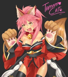 Rule 34 | 1girl, animal ear fluff, animal ears, animal hands, bare shoulders, bell, blush, bow, breasts, cat paws, character name, cleavage, collar, collarbone, fangs, fate/grand order, fate (series), fox ears, fox girl, fox shadow puppet, fox tail, gloves, heart, highres, japanese clothes, jingle bell, kimono, large breasts, looking at viewer, meierufu, neck bell, open mouth, paw gloves, pink hair, ponytail, red bow, red kimono, red ribbon, ribbon, solo, tail, tamamo (fate), tamamo cat (fate), tamamo cat (first ascension) (fate)