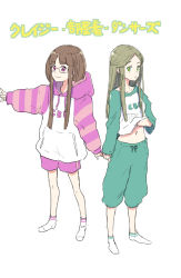 Rule 34 | 2girls, alternate costume, alternate hair length, alternate hairstyle, arm up, baggy pants, black bow, bow, breasts, brown hair, closed mouth, clothes writing, collarbone, full body, glasses, green eyes, green hair, green pants, green shirt, hand up, highres, hood, hoodie, jack (wkm74959), long hair, long sleeves, looking at viewer, medium breasts, multiple girls, navel, nishida satono, no headwear, one-hour drawing challenge, open mouth, pants, pink hoodie, pink shorts, pocket, puffy long sleeves, puffy sleeves, purple eyes, shirt, short hair, short hair with long locks, shorts, sidelocks, simple background, smile, socks, standing, striped clothes, striped hoodie, sweater, teireida mai, touhou, translation request, white background, white hoodie, white shirt, white socks