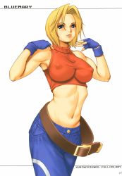 Rule 34 | 1girl, armpits, belt, blonde hair, blue eyes, blue gloves, blue mary, blush, breasts, buttons, covered erect nipples, crop top, denim, fatal fury, fingerless gloves, fingernails, gloves, halterneck, highres, impossible clothes, impossible shirt, jeans, large breasts, lips, long fingernails, looking at viewer, midriff, muscular, naughty face, navel, nipples, pants, puffy nipples, saigado, scan, shirt, short hair, simple background, skin tight, sleeveless, sleeveless shirt, sleeveless turtleneck, smile, snk, solo, standing, sweat, taut clothes, taut shirt, the king of fighters, toned, turtleneck