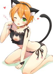 Rule 34 | 10s, 1girl, ;o, animal ears, bell, blush, cat cutout, cat ear panties, cat ears, cat lingerie, cleavage cutout, clothing cutout, fang, highres, hoshizora rin, jingle bell, looking at viewer, love live!, love live! school idol project, meme attire, natsu (natume0504), one eye closed, open mouth, panties, short hair, side-tie panties, solo, underwear, underwear only