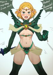 Rule 34 | 1girl, adapted costume, ass, blonde hair, blush, braid, breasts, cropped legs, earrings, english text, facing viewer, gluteal fold, green eyes, highres, hong doo, jewelry, kamui (kill la kill), kill la kill, large breasts, looking at viewer, magatama, master sword, medium breasts, navel, nintendo, open mouth, pointy ears, princess zelda, revealing clothes, short hair, shouting, simple background, skirt, solo, standing, the legend of zelda, the legend of zelda: tears of the kingdom, thighhighs, underboob, white background