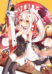 Rule 34 | 1girl, absurdres, alternate costume, asymmetrical sleeves, ayanami (azur lane), ayanami (lunar demon) (azur lane), ayanami (lunar demon) (azur lane), azur lane, bare shoulders, bell, black dress, black gloves, black thighhighs, blush, breasts, china dress, chinese clothes, closed mouth, covered navel, detached sleeves, dress, elbow gloves, gloves, hair between eyes, hair ribbon, headgear, high ponytail, highres, holding, holding sword, holding weapon, jingle bell, light brown hair, long hair, long sleeves, looking at viewer, medium breasts, partially fingerless gloves, pelvic curtain, red eyes, red ribbon, ribbon, short dress, sidelocks, single detached sleeve, sitting, sword, thighhighs, uneven sleeves, weapon, white sleeves, wide sleeves, yamaha tsui