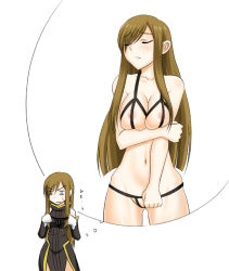 Rule 34 | 00s, 2girls, areola slip, bikini, breast hold, breasts, brown hair, covering privates, covering crotch, crotchless, crotchless swimsuit, dual persona, closed eyes, hair over one eye, imagining, large breasts, long hair, micro bikini, multiple girls, swimsuit, syunzou, tales of (series), tales of the abyss, tear grants, thinking