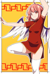 Rule 34 | 1girl, ahoge, alternate costume, animal ears, bird ears, bird wings, black footwear, chinese clothes, closed mouth, dress, foot out of frame, looking at viewer, moja (moja4192), mystia lorelei, pink eyes, pink hair, red dress, shoes, short hair, short sleeves, smile, solo, thighhighs, touhou, white thighhighs, white wings, wings