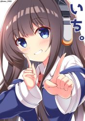 Rule 34 | 1girl, azur lane, blue eyes, blue jacket, blush, brown hair, collar, commentary request, grin, headphones, highres, index fingers raised, jacket, kamishiro (rsg10679), koi dance, long hair, long island (azur lane), long sleeves, looking at viewer, necktie, red necktie, shirt, simple background, smile, solo, translation request, twitter username, upper body, very long hair, white background, white shirt, wide sleeves