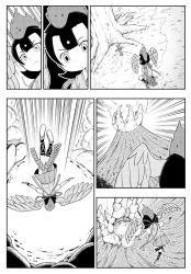 Rule 34 | 1girl, bird girl, bird tail, bird wings, comic, day, determined, emphasis lines, empty eyes, floating hair, grave, greyscale, head wings, hi no tori, hi no tori (kemono friends), kemono friends, monochrome, outdoors, sandstar, shirt, silent comic, skirt, solo, speed lines, sweater vest, tail, v-shaped eyebrows, volcano, wings, yamaguchi sapuri