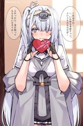 Rule 34 | 1girl, black hair, breasts, candy, chocolate, chocolate heart, closed mouth, cowboy shot, food, fuyutsuki (kancolle), gift, gloves, grey eyes, grey hair, hachimaki, hair over one eye, happy valentine, headband, heart, holding, holding food, holding gift, indoors, kantai collection, kozu (bloomme1 me), long hair, medium breasts, miniskirt, partially fingerless gloves, pleated skirt, ponytail, sailor collar, school uniform, serafuku, short sleeves, skirt, solo, translation request, two-tone shirt, white sailor collar, white serafuku, white skirt