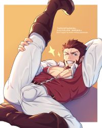 Rule 34 | 1boy, arm behind head, bad id, bad twitter id, bara, blue eyes, blush, boots, brown hair, bulge, cross scar, facial hair, fate/grand order, fate (series), goatee, highres, leather, leather boots, leg lift, long sideburns, male focus, muscular, napoleon bonaparte (fate), one eye closed, pants, pectorals, scar, scar on chest, short hair, sideburns, solo, sparkle, split, standing, standing on one leg, standing split, thick thighs, thighs, tight clothes, tight pants, white pants, yaekaidou
