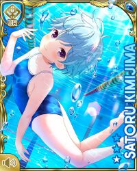 Rule 34 | 1girl, ass, barefoot, blue one-piece swimsuit, card (medium), character name, closed mouth, competition swimsuit, covered navel, day, girlfriend (kari), kimijima satoru, looking at viewer, official art, one-piece swimsuit, outdoors, pool, purple eyes, qp:flapper, short hair, smile, solo, standing, swimming, swimsuit, tagme, underwater, white hair