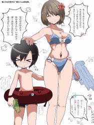 Rule 34 | &gt; &lt;, 1boy, 1girl, :t, abyssal ship, admiral (kancolle), bad id, bad pixiv id, bikini, black male swimwear, black swim trunks, blue bikini, breasts, brown hair, cleavage, closed eyes, commentary request, cowboy shot, enemy lifebuoy (kancolle), flower, hair flower, hair ornament, hand on another&#039;s head, highres, innertube, kantai collection, little boy admiral (kancolle), male swimwear, maya (kancolle), medium breasts, pout, short hair, simple background, standing, swim ring, swim trunks, swimsuit, translation request, unakyuu vanilla, water gun, white background, x hair ornament