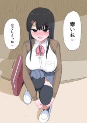 Rule 34 | 1girl, :d, bag, black hair, black thighhighs, breasts, cardigan, commentary, hair ornament, heart, heart-shaped pupils, highres, large breasts, long hair, looking at viewer, open mouth, original, pleated skirt, purple eyes, school bag, school uniform, sitting, skirt, smile, solo, symbol-shaped pupils, teeth, thighhighs, translated, zurikishi