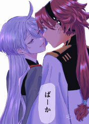 Rule 34 | 2girls, ahoge, asticassia school uniform, black hairband, dated, gundam, gundam suisei no majo, hairband, half-closed eyes, imminent kiss, long hair, low ponytail, miorine rembran, multiple girls, open mouth, parted lips, profile, red hair, school uniform, smile, suletta mercury, translation request, upper body, very long hair, white background, white eyes, white hair, yuri kyanon