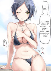 Rule 34 | 10s, 1girl, ;), bikini, black bikini, black hair, blush, breasts, cleavage, collarbone, day, earrings, hand under clothes, hand under swimsuit, hard-translated, hayami kanade, highres, idolmaster, idolmaster cinderella girls, jewelry, kuguri oimo, large breasts, navel, necklace, one eye closed, outdoors, parted bangs, pendant, short hair, sitting, smile, solo, speech bubble, string bikini, swimsuit, third-party edit, translated, wet, yellow eyes