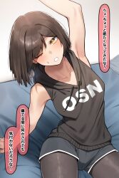 Rule 34 | 1girl, absurdres, arm up, armpits, bare arms, bare shoulders, bed sheet, black hood, black hoodie, black pantyhose, black shorts, blush, breasts, brown hair, collarbone, commentary request, head tilt, highres, hood, hood down, hoodie, ka ze na mi, medium breasts, on bed, one eye closed, open mouth, original, pantyhose, pantyhose under shorts, parted bangs, short hair, short shorts, shorts, sitting, sleeveless, sleeveless hoodie, solo, speech bubble, translation request, yellow eyes