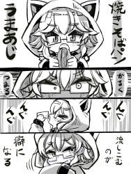 Rule 34 | &gt; &lt;, 1girl, 4koma, animal ears, animal hood, cat ears, cat hood, character request, comic, commentary request, copyright request, cup, drinking, eating, food, glasses, highres, holding, holding food, hood, hood up, hoodie, long sleeves, monochrome, open mouth, short hair, simple background, smile, solo, sweatdrop, torotei, translation request, uneven eyes, wiping mouth, wiping sleeve, yakisoba