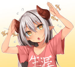 Rule 34 | 1girl, :o, arms up, blouse, brown eyes, clothes writing, dodome-iro mayonnaise, gradient background, horns, long hair, looking up, original, pointy ears, red shirt, shirt, silver hair, slit pupils, solo, upper body