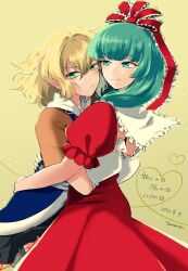 Rule 34 | 2girls, blonde hair, bow, dress, front ponytail, green eyes, green hair, hair ribbon, hug, kagiyama hina, katsugi kome, mizuhashi parsee, multiple girls, pointy ears, puffy short sleeves, puffy sleeves, red bow, red dress, red ribbon, ribbon, short sleeves, smile, touhou, yellow background, yuri