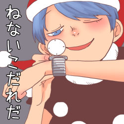 Rule 34 | 1girl, blue eyes, blue hair, doremy sweet, matching hair/eyes, meitantei conan, onikobe rin, pom pom (clothes), short hair, smile, solo, text focus, touhou, translation request