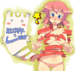 Rule 34 | 1girl, blue eyes, blush, bow, bow panties, breasts, milestone celebration, kusanagi tonbo, lowleg, lowleg panties, medium breasts, messy hair, no bra, original, panties, pink hair, pink panties, red hair, ribbon, short hair, solo, standing, tearing clothes, thigh gap, thighs, torn clothes, underwear, windy wing