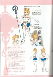 Rule 34 | 00s, 2girls, animal ears, arcueid brunestud, bare shoulders, blonde hair, boots, medea (fate), cat ears, choker, concept art, crescent, crescent hair ornament, crossover, fate/stay night, fate (series), hair ornament, magical girl, multiple girls, phantas-moon, red eyes, short hair, staff, takenashi eri, thigh boots, thighhighs, tsukihime, type-moon