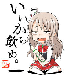 Rule 34 | 10s, 1girl, bands, blonde hair, bottle, bow, brown eyes, commentary request, dress, drooling, drunk, full body, hat, holding, holding bottle, kantai collection, long hair, mini hat, open mouth, pola (kancolle), red skirt, sitting, sketch, skirt, solo, spirytus tarou, thighhighs, translation request, white background