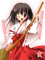 Rule 34 | 1girl, broom, hakama, hakama skirt, japanese clothes, miko, new year, red hakama, skirt, solo, yoshiharu