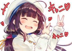 Rule 34 | 10s, 1girl, ^ ^, ahoge, blush, brat (brabrabrat00), brown hair, closed eyes, collarbone, double v, facing viewer, hat, heart, hinatsuru ai, long hair, long sleeves, looking at viewer, open mouth, ribbon, ryuuou no oshigoto!, smile, solo, translation request, twintails, v, white hat, yellow ribbon