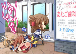 Rule 34 | &gt; &lt;, 10s, 2girls, :x, bad id, bad pixiv id, blue skirt, brown hair, commentary request, crying, d.a, dragging, closed eyes, faceless, faceless female, fang, folded ponytail, hair between eyes, highres, ikazuchi (kancolle), inazuma (kancolle), kantai collection, long hair, long sleeves, multiple girls, neckerchief, open mouth, pan-pa-ka-paaan!, pantyhose, pleated skirt, school uniform, serafuku, short hair, skirt, streaming tears, tears, toothache, translation request, wavy mouth